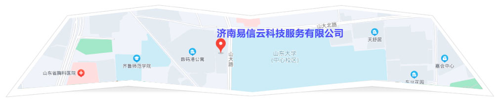 连山律师在线咨询